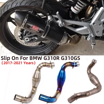 Pre BMW G310R G310GS 2017-2021 Motocykel Výfukových Uniknúť Systém Modifikované Predné Prepojenie prípojky 51mm Šál DB Vrah