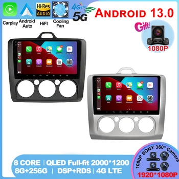 Pre Ford Focus Exi NA 2004-2011 8 Core 2 DIN Android 13 autorádia Multimediálne Prehrávače autoradio Carplay 4G GPS Vedúci Jednotky
