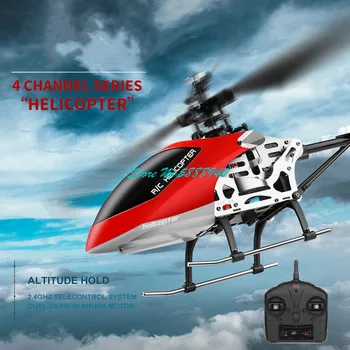 Profesionálny Tlak Vzduchu Postoj Podržte tlačidlo Dual Motor RC Model Vrtuľník 4CH Jeden Kotúč Led Svetlo Bezdrôtové Ovládanie Vrtuľníku
